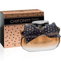 Emper Chifon Rose Couture
