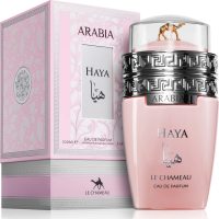 Emper Le Chameau Arabia Haya foto-small