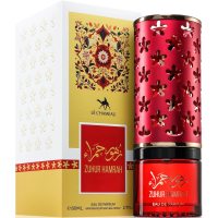 Emper Le Chameau Zuhur Hamrah