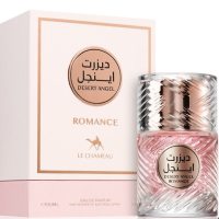 Emper Le Chameau Desert Angel Romance