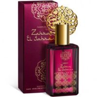Faberlic Zahrat El Sahraa