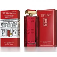 Elizabeth Arden Red Door Limited Edition