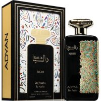 Anfar Adyan Dalia Noir foto-small