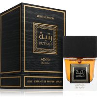 Anfar Adyan Rutbah foto-small