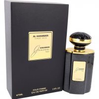 Al Haramain Junoon Noir