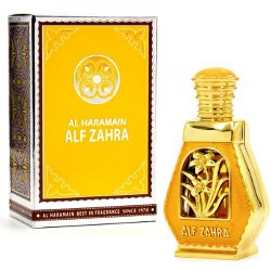 Al Haramain Alf Zahra