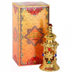 Al Haramain Amira Gold