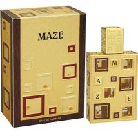 Al Haramain Maze