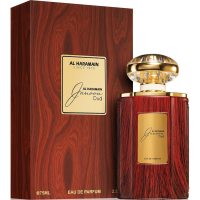 Al Haramain Junoon Oud