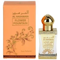 Al Haramain Flower Fountain foto-small
