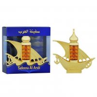 Al Haramain Safeena Al Arab foto-small