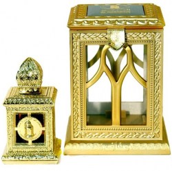 Al Haramain Afaaf