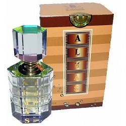 Al Haramain Almas