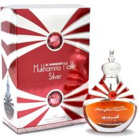 Al Haramain Mukhamria Silver