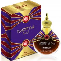 Al Haramain Mukhamria Maliki Gold foto-small