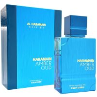 Al Haramain Amber Oud Aqua Dubai