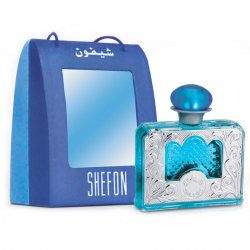 Al Haramain Shefon