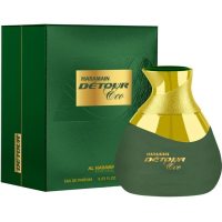 Al Haramain Detour Eco