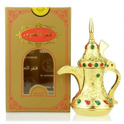 Al Haramain Fakhrul Arab Gold