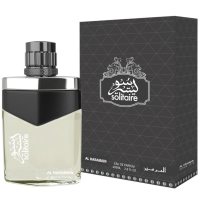 Al Haramain Solitaire