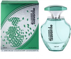 Al Haramain Tsavorite