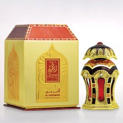 Al Haramain Rafia Gold