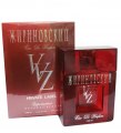 Жириновский VVZ Red