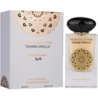 Gulf Orchid Tahara Vanilla