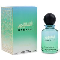Gulf Orchid Naseem