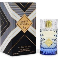 Gulf Orchid Sweet Heaven Ice