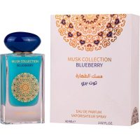 Gulf Orchid Musk Blueberry