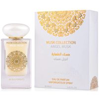 Gulf Orchid Musk Angel Musk