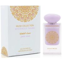 Gulf Orchid Musk Mysterious Tahara