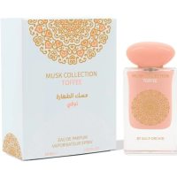 Gulf Orchid Toffee foto-small