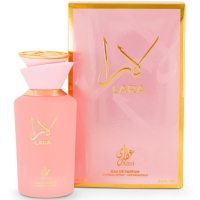 Gulf Orchid Attri Lara