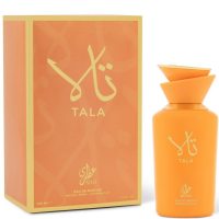 Gulf Orchid Attri Tala