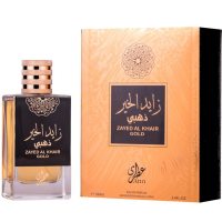 Gulf Orchid Attri Zayed Al Khair Gold