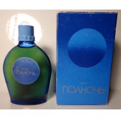 Харьков Полночь