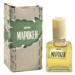 Харьков Марокен