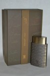 Arabian Oud Kalemat Floral