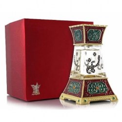 Arabian Oud Nagham