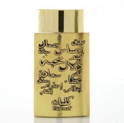 Arabian Oud Kalemat Wood