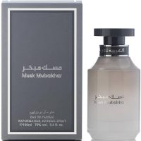 Arabian Oud Musk Mubakhar