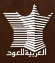 Arabian Oud  brand logo