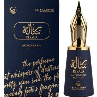 Le Falcone Risala Autograph