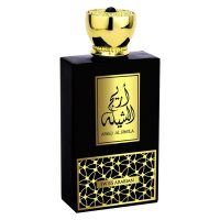 Swiss Arabian Areej Al Sheila