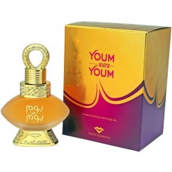 Swiss Arabian Youm Wara Youm