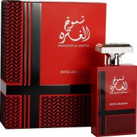 Swiss Arabian Shumoukh Al Ghutra