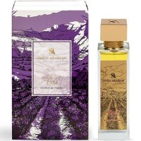 Swiss Arabian Enigma Of Taif