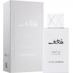 Swiss Arabian Shaghaf Oud Abyad